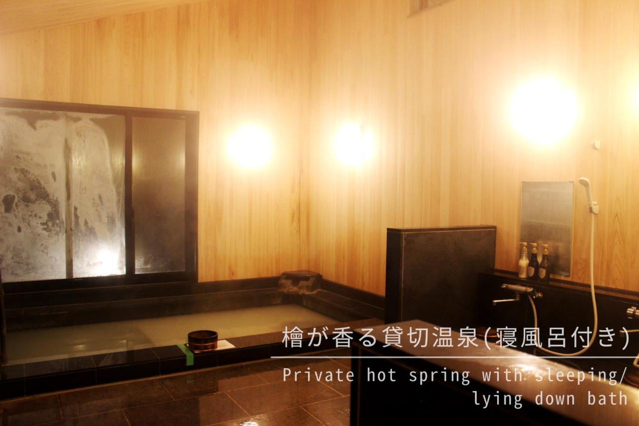 Ajisai Onsen Ryokan - Award Winning Private Open Air Onsen Hakone Buitenkant foto