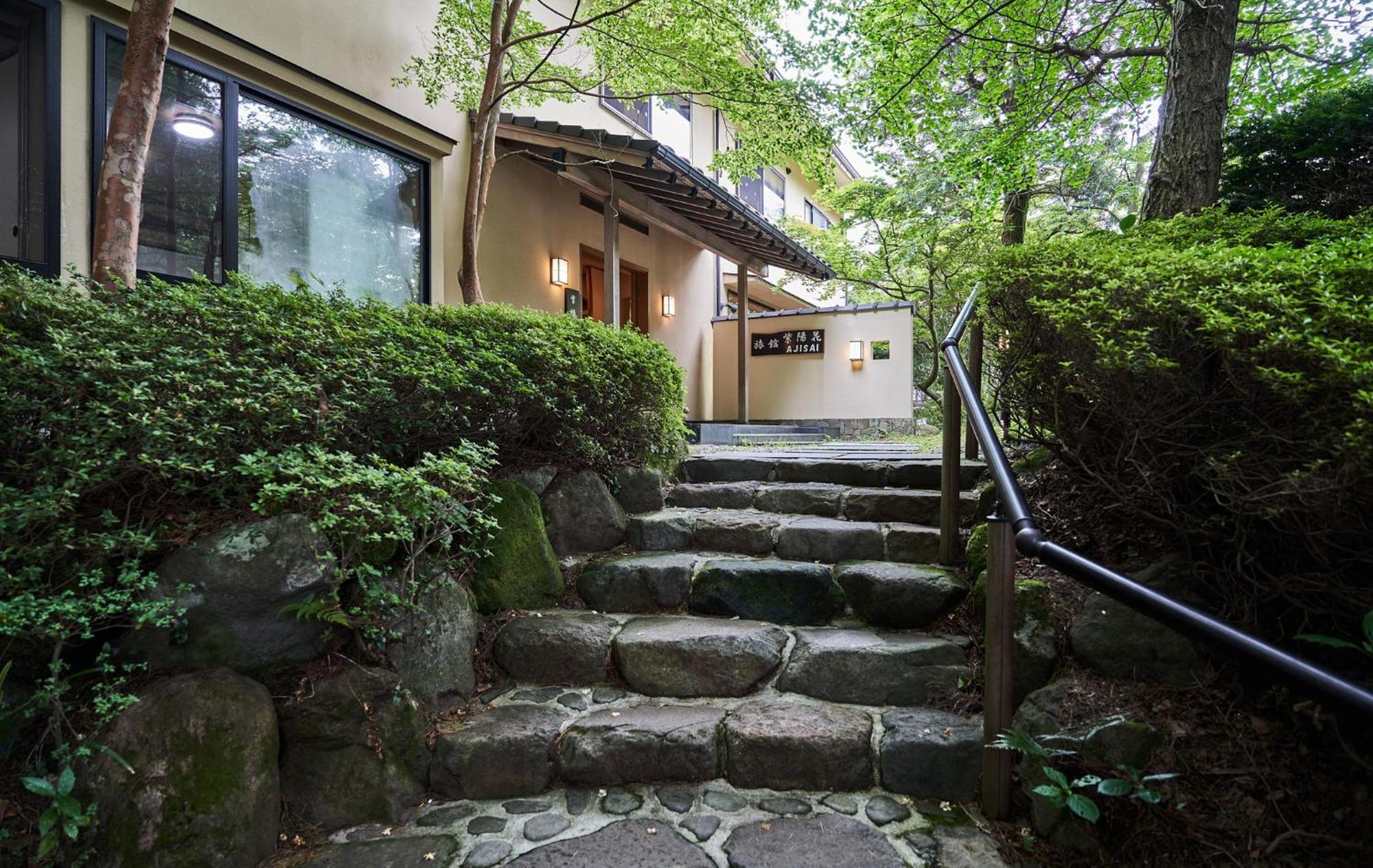 Ajisai Onsen Ryokan - Award Winning Private Open Air Onsen Hakone Buitenkant foto