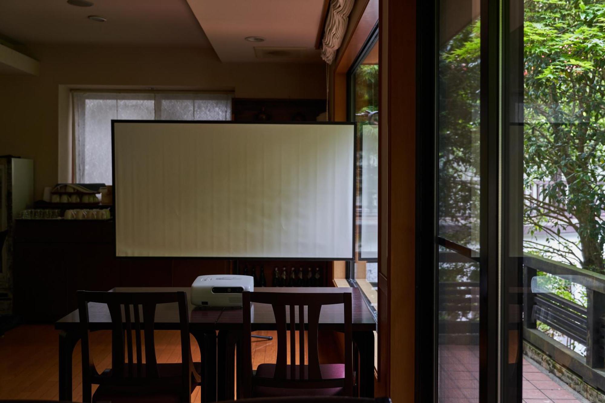 Ajisai Onsen Ryokan - Award Winning Private Open Air Onsen Hakone Buitenkant foto