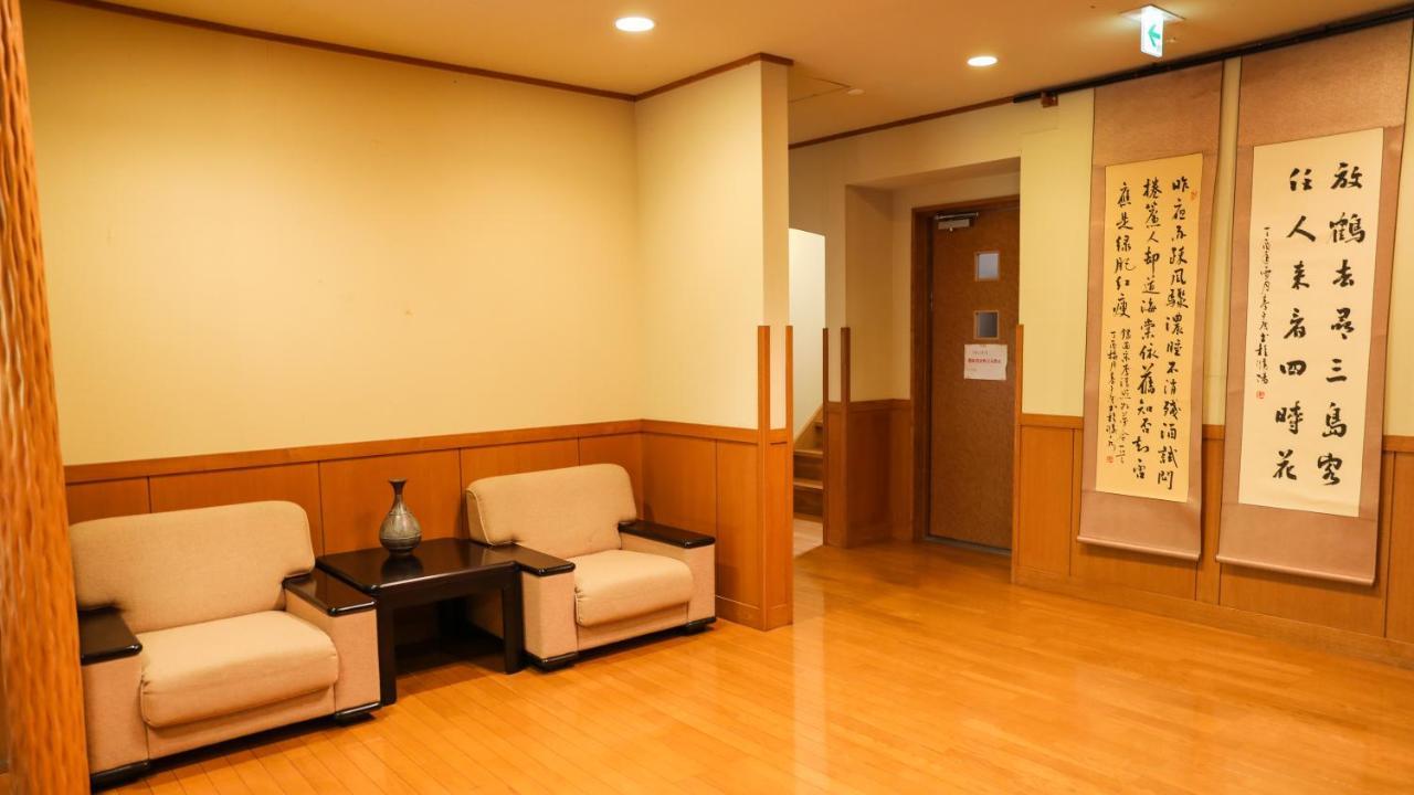 Ajisai Onsen Ryokan - Award Winning Private Open Air Onsen Hakone Buitenkant foto